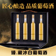 池之王冰白葡萄酒臻藏威代爾冰酒送禮微醺甜型375ML紅酒白葡萄酒甜酒 4瓶