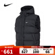 耐克（NIKE）Sportswear Metro Puffer Therma-FIT女子羽絨馬甲 FZ5933-010 M