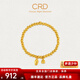 CRD克徠帝蓮花蓮蓬黃金珠珠手鏈足金999兩世歡古法按克節日禮物 12.5g 16.25cm