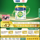 美素佳兒（Friso）【新客專(zhuān)享】皇家有機 港版2段 較大嬰兒配方奶粉 400g/罐