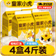 皇家小虎淡奶油500g*4盒蛋糕烘焙原料動(dòng)植物混合奶油奶酪煉乳家用源頭直發(fā)