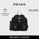 PRADA/普拉達【七夕禮物】女士配小袋Re-Nylon中號雙肩包背包女包 黑色