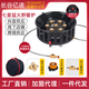 億迪七星爐七頭爐猛火爐分體卡式爐戶外燃?xì)鉅t野餐露營(yíng)便攜燃?xì)庠?七星爐+1米管高山卡式煤氣罐接頭