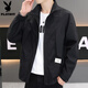 花花公子（PLAYBOY OUTDOOR）時尚夾克男春秋裝韓版潮流短款外套男士上衣翻領(lǐng)純色休閑百搭男裝 黑色 XL