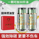 加油一號(hào)壹號(hào)汽油燃油寶聚能顆粒固體助燃劑汽油省油清積碳 12粒(建議3W公里內(nèi))柴汽通用