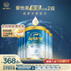 ESSENSIS愛他美親熠[奇跡白罐]低敏較大嬰兒奶粉2段6-12個(gè)月900g 6罐箱裝