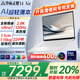 華碩靈耀14 Air【開具增值稅專票】酷睿Ultra7 2.8K 超薄AI筆記本電腦 Ultra7-258V 雪域白 2.8K高刷 32G 1TB高速固態(tài)硬盤