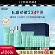 碧歐泉（BIOTHERM）水動(dòng)力潔面保濕乳爽膚水三部曲套裝禮盒送男友生日禮物 全明星禮盒2