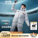 波司登反季冬季太空系列羽絨服男女同款裝長(zhǎng)款連帽新國(guó)標(biāo)90絨外套