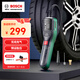 博世（BOSCH）車載充氣泵打氣筒充氣寶小轎車汽車用輪胎大功率單缸便攜式騎行泵