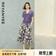 顏域蕾絲針織衫印花半身裙兩件套女士2025夏季新款一整套時(shí)尚套裝 紫色 2XL