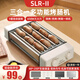 SLR-II烤腸機(jī)家用全自動(dòng)小型熱狗機(jī)宿舍家庭多功能三合一電烤盤白領(lǐng)學(xué)生宿舍神器多功能早餐機(jī)火腿腸機(jī)器 5管-烤腸架-接油盤-燒烤-煎烤