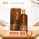 厚工坊工道四季 春 夏 秋 冬 茅臺(tái)鎮(zhèn)醬香型53度白酒大曲坤沙純糧食白酒 53度 500mL 1瓶 （秋1瓶）新品推薦