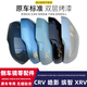 CLCEY適用23-25年款CRV皓影倒車鏡外殼XRV繽智后視鏡蓋框架反光鏡 原裝倒車鏡蓋【備注顏色】 左-主駕_本田XR-V