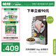 帕特 五拼全價(jià)貓糧零食凍干多拼糧低敏貓糧成貓貓糧 雞肉15斤/7.5kg