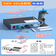立始全自動(dòng)點(diǎn)膠機(jī) 高精密手動(dòng)打膠機(jī) 定量半自動(dòng)滴膠機(jī)氣動(dòng)硅膠注膠機(jī) NBW-980【特價(jià)款點(diǎn)膠機(jī)】