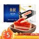 魚極 蟹味棒130g 國產(chǎn)蟹肉棒 蟹柳關(guān)東煮火鍋燒烤食材生鮮