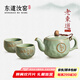 東道汝窯 河南非遺 菩提小茶組 2012年老東道 功夫整套茶具 陶瓷茶壺 菩提小茶組（粉青） 1個