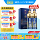 國(guó)窖1573【送禮宴請(qǐng)】濃香型白酒 灣區(qū)之光 52%vol 500mL 2瓶