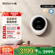 小吉（MINIJ）1.1kg迷你壁掛母嬰洗衣機 洗烘一體 APP操控全自動智能變頻 一級能效 小水滴 V7-XMB Pro
