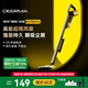 德?tīng)柆敚―eerma）DX700 Pro吸塵器家用有線(xiàn)吸塵器推桿地毯式兩用吸塵器小型隨手吸強力大吸力吸塵器 【新升級】潮流配色大吸力