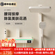 漢斯格雅（Hansgrohe）德國衛(wèi)浴奶油白色恒溫智能數(shù)顯美膚凈水淋浴腰噴全銅花灑套裝 奶油白【凈水美膚+腰部按摩】恒溫款