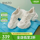 百思圖【小蠻腰】25商場(chǎng)網(wǎng)面老爹鞋厚底女休閑鞋B8889BM5 白色 37