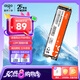 愛國者（aigo）128GB SSD固態(tài)硬盤 M.2接口 NVMe協(xié)議PCIe3.0 精選顆粒 筆記本電腦臺式機通用 讀速1700MB/s P2000