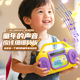 麥格萌兒童玩具新款嬰幼兒兒歌音樂(lè )收音機卡通趣味故事機1-2歲生日禮物 小恐龍【6首英文歌+雙色燈】 1-2歲男女孩6個(gè)月寶寶生日禮物