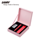 凌美（LAMY）鋼筆 狩獵系列墨水筆限定套裝練字正姿鋼筆學(xué)生文具辦公禮品 畢業(yè)禮物 珊瑚粉0.5mm