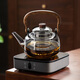 憶壺茶電陶爐煮茶爐觸控加熱茶爐煮茶壺養(yǎng)生壺?zé)⌒碗娞諣t煮茶器 1.1L黑色單內(nèi)膽壺+1000瓦灰色爐