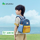 SHUKIKU兒童書(shū)包幼兒園小學(xué)生書(shū)包超輕防潑水透氣背包 藍椰芒果 S+碼 【3-5歲 托班-小班】