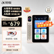 科大訊飛AI英語寶 EBOX 【部分品享全國國補】聽力寶 電子詞典 小初高中學習必備 英語學習考研神器 英語寶EBOX 64GB 【一定“杏”】