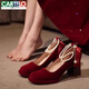 卡帝樂(lè )鱷魚(yú)（CARTELO）絕美瑪麗珍婚鞋2025新娘秀禾婚紗兩穿粗跟防水臺紅色高跟鞋女 酒紅色粗跟5厘米 37