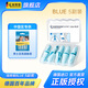 安耳悠 德國進(jìn)口防噪音睡眠耳塞 睡覺(jué)隔音工作學(xué)習防呼嚕男女通用耳塞 天際藍5對