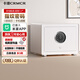 卡嘜（CRMCR）智能保險(xiǎn)柜 MKII家用辦公保險(xiǎn)箱 支持米家APP控制 指紋密碼6種解鎖方式自動開門保管箱 30cm星光白