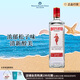 必富達(dá)（Beefeater）金酒 琴酒杜松子酒 英國倫敦進(jìn)口烈酒  蒸餾酒 700ml 