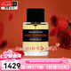 FREDERIC MALLE馥馬爾香水一輪玫瑰貴婦肖像法國(guó)情人男女士七夕情人節(jié)生日禮物 夜色玫瑰/一輪玫瑰EDP100ml