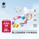 babycare精油手環(huán)手鏈西高地項鏈兒童戶外防護串珠手環(huán)情侶閨蜜手環(huán)可愛