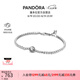 潘多拉（PANDORA）閃光光環(huán)網(wǎng)球手鏈簡(jiǎn)約閃亮優(yōu)雅人氣款百搭簡(jiǎn)約情人節(jié)禮物