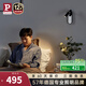 Paulmann P德國柏曼護眼壁燈現(xiàn)代簡約臥室床頭閱讀客廳書房照畫洗墻燈 【單燈】6W-3000K-墻控
