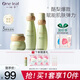 一葉子（one leaf）護膚品套裝酪梨水乳男女學(xué)生補水保濕舒緩乳液化妝品禮物正品 【補水保濕】3件套-水乳霜