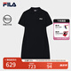 FILA 斐樂(lè)官方女子針織連衣裙2025秋新款時(shí)尚休閑修身V領(lǐng)短袖裙子 正黑色-BK L 170/88A/L