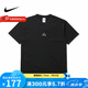 耐克（NIKE）   NRG ACG SS TEE LBR LUNGS 透氣短袖T恤TEE DQ1816-011 M