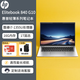 惠普（HP）EliteBook 840 G10 14英寸 高性能商用辦公筆記本電腦商務(wù)輕薄 i7-1355U/16GB/1TB/W11/定制