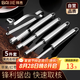 拜杰山楂去核器紅棗櫻桃蘋果去核神器去核工具山楂果肉分離器5件套