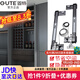 固特GUTE回旋門軌道隱藏衣柜蝴蝶門軌道折疊櫥柜門伸縮滑導(dǎo)軌五金配件 16寸=400mm+4.0鉸鏈2只 軌道一付