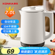 康佳（KONKA）電熱水壺 自動(dòng)保溫?zé)畨?304不銹鋼雙層防燙2L大容量暖水壺開(kāi)水壺開(kāi)水煲 KDSH-2018-W