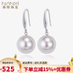 南熙【經(jīng)典百搭】強(qiáng)光淡水珍珠耳環(huán)耳鉤女白色正圓簡(jiǎn)約s925銀耳飾耳釘 幾乎無(wú)暇 10-11mm