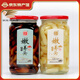 發(fā)雷 白姜安徽銅陵特產(chǎn)生姜嫩姜頭仔姜醋泡姜醬汁姜糖醋姜 900g糖醋嫩姜頭+900g醬汁嫩姜頭